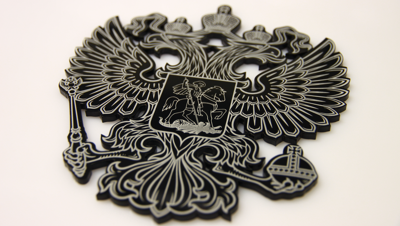 Пример обработки на лазерном оборудовании - гравировка пластика